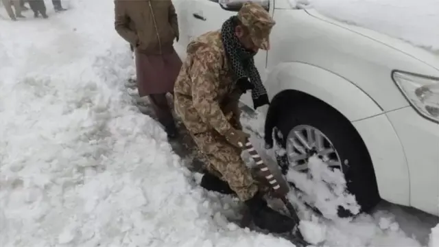 మంచు తుపాను