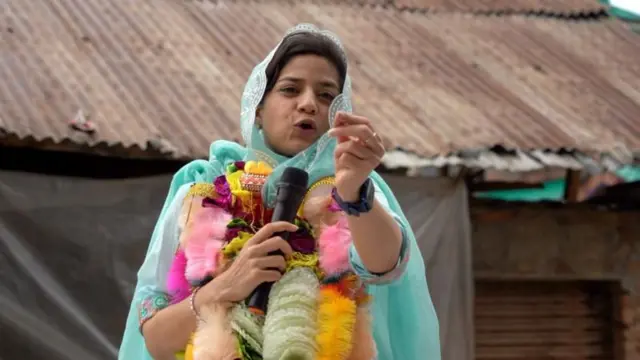 ఇల్తిజా ముఫ్తీ 