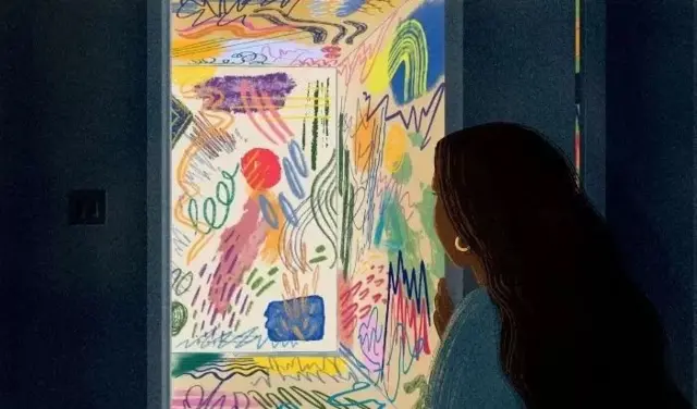 حساس والدین