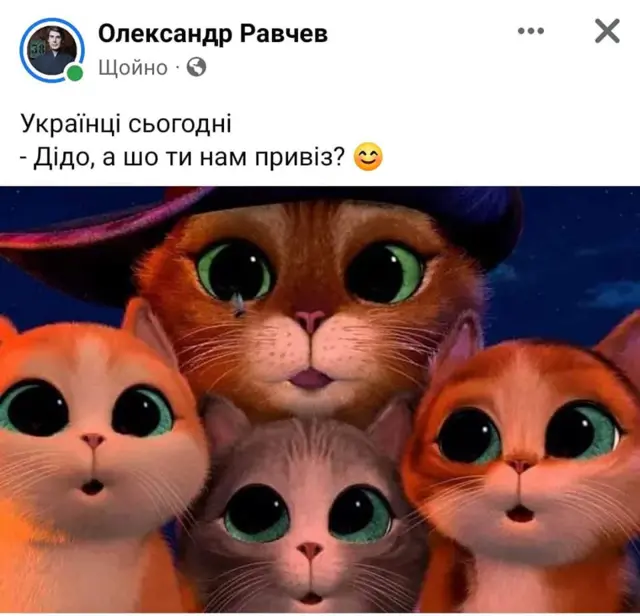 Байден у Києві