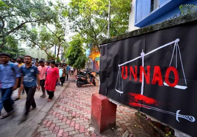 உன்னாவ் பாலியல் வன்கொடுமை வழக்கு