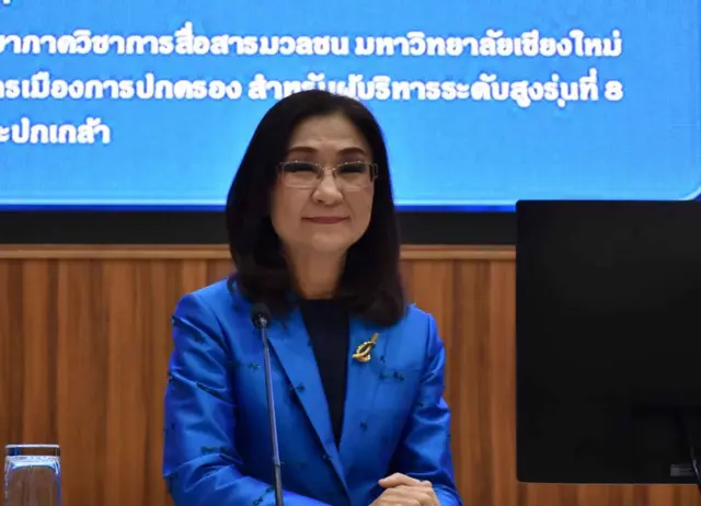 ดร.นันทนา นันทวโรภาส คณบดีวิทยาลัยสื่อสารการเมือง มหาวิทยาลัยเกริก