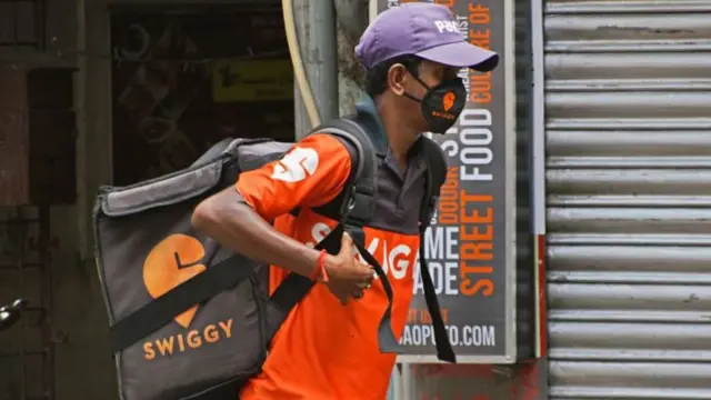 స్విగ్గీ 