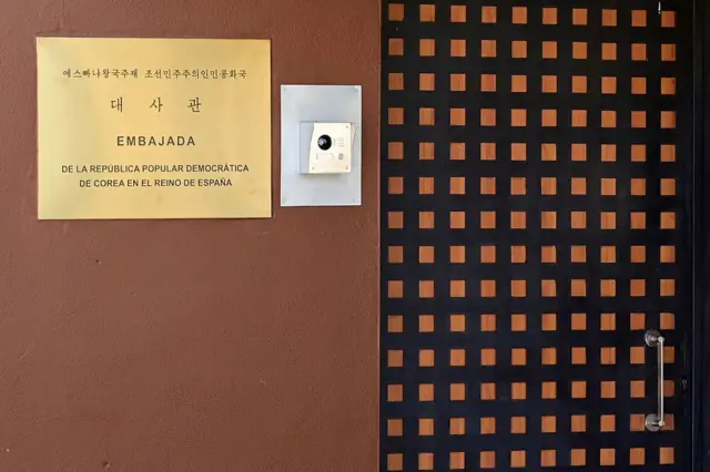 주스페인 북한 대사관