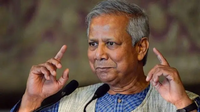 অধ্যাপক ইউনূস