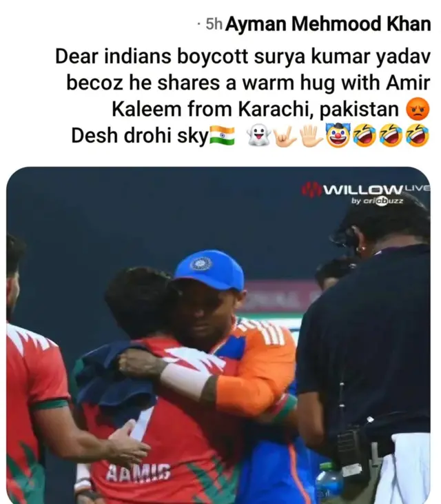 سوریہ کمار یادو کے عمانی کھلاڑی عامر کلیم کو گلے لگانے پر تبصرہ