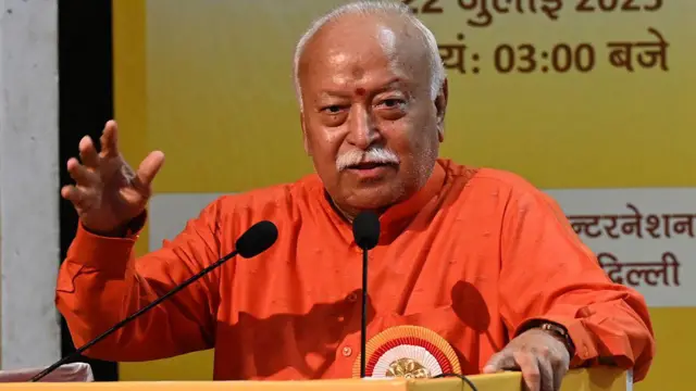 ਮੋਹਨ ਭਾਗਵਤ 