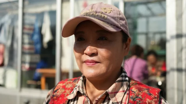 السيدة تانغ