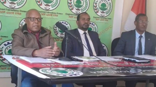 Aanga'oonni KFO ibsa yeroo kennan, 2022