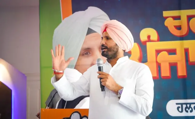 ਅਮਰਿੰਦਰ ਸਿੰਘ ਰਾਜਾ ਵੜਿੰਗ 