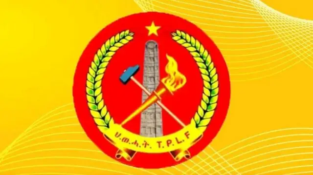 ኣብ ብጫ ድሕረባይታ ዝተወቀጠ ኣርማ ህወሓት