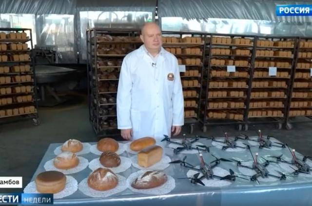 Виробництво ударних дронів на Тамбовському хлібзаводі
