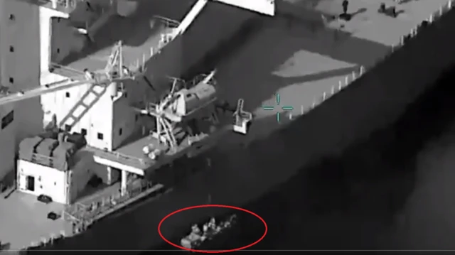 انڈین بحریہ