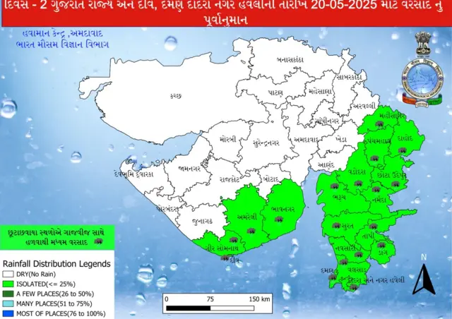 ગુજરાતમાં વાવણીલાયક વરસાદ ક્યારથી, આવતા અઠવાડિયાથી હવામાન કેવું રહેશે, ગુજરાત હવામાન આગાહી, વરસાદ, ચોમાસું, માવઠું, પ્રિમોન્સૂન સાવર, દીપક ચુડાસમા, બીબીસી વૅધર, બીબીસી હવામાન સમાચાર, બીબીસી ન્યૂઝ ગુજરાતી