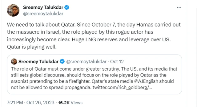 श्रीमॉय तालुकदार