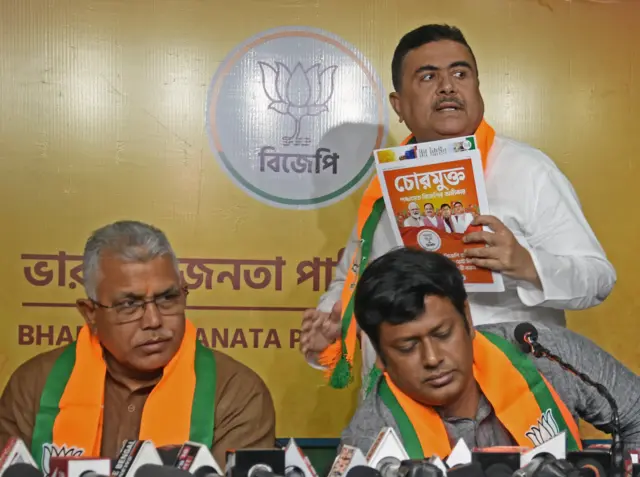 बीजेपी के नेता 