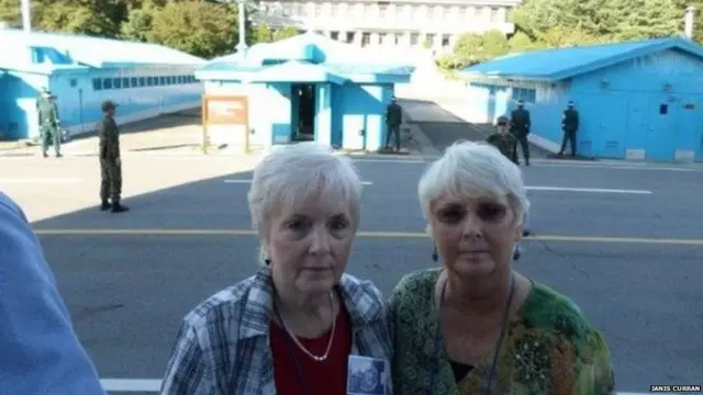 अमरीकी सैनिक