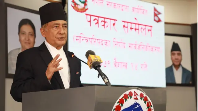 सञ्चारमन्त्री