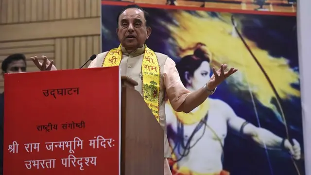 ਸੁਬ੍ਰਾਮਣੀਅਮ ਸਵਾਮੀ