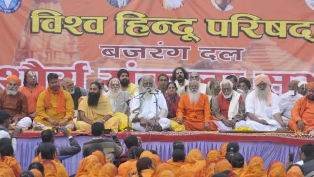 মসজিদের জন্য জমি দেয়াতে আপত্তি জানাতে হিন্দু সংগঠনগুলোও রিভিউয়ের আবেদন করার কথা ভাবছে