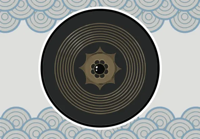 याता नो कागामी पवित्र ऐना