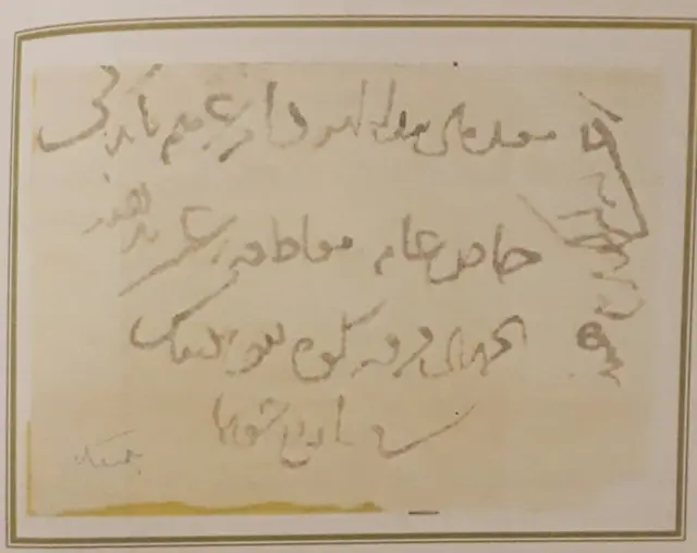 افغانستان