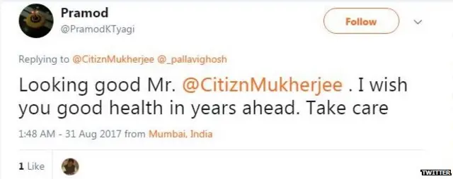 प्रणब मुखर्जी, सेल्फी, सोशल मीडिया, बच्चे, ट्विटर, वायरल, कांग्रेस, राष्ट्रपति