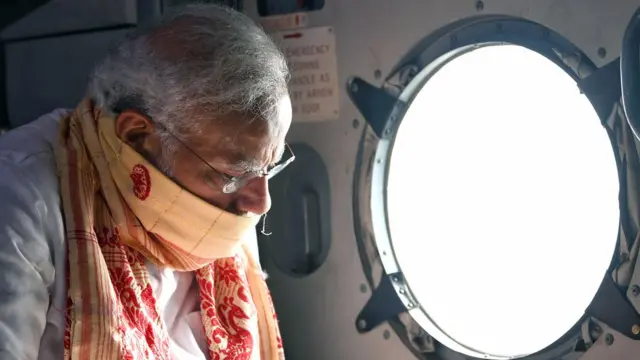 मोदी गमछा