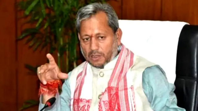 तीरथ सिंह रावत