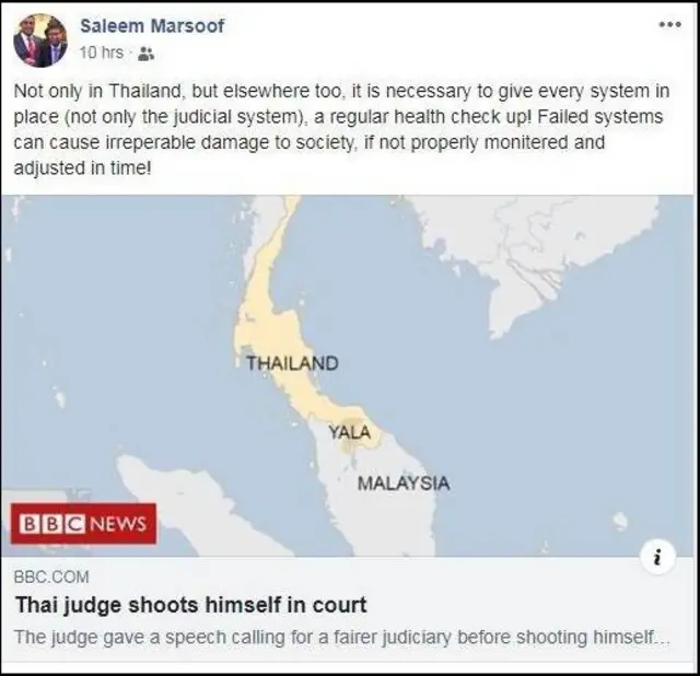 Saleem Marsoof/FACEBOOK