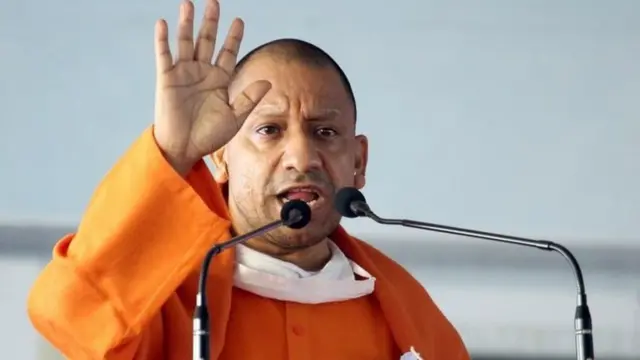 योगी आदित्यनाथ