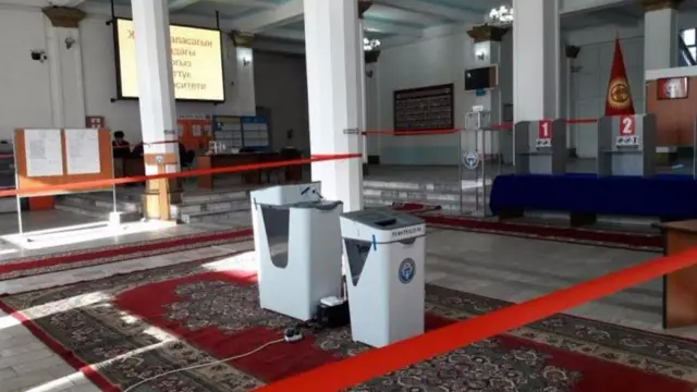 Референдумга шайлоочулардын 30 пайыздан ашыгы келсе ал өттү деп эсептелет