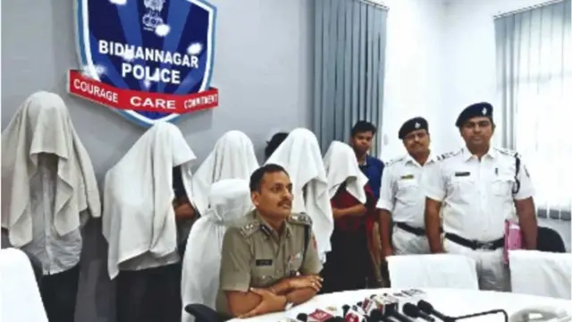 సైబర్ దాడి