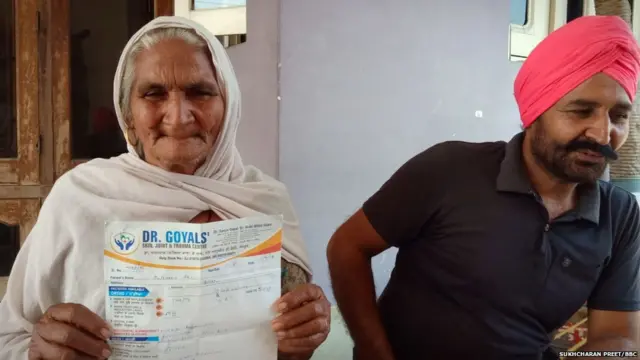 ਕੁਲਵੰਤ ਕੌਰ