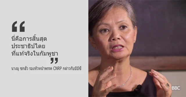 โควทบ็อกซ์