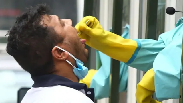 नमुना सङ्कलन