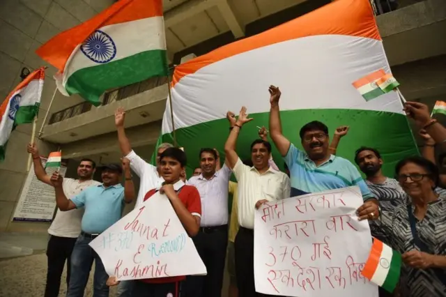 370 નાબૂદી પછી દેશમાં પ્રદર્શનો