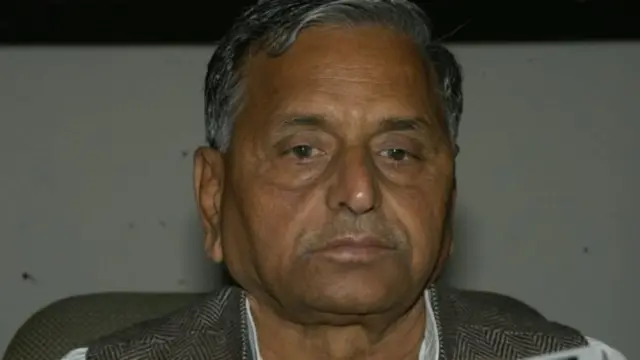 मुलायम सिंह यादव