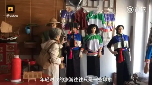 วีดีโอของนางฉี มีผู้ชมกว่า 11 ล้านครั้ง