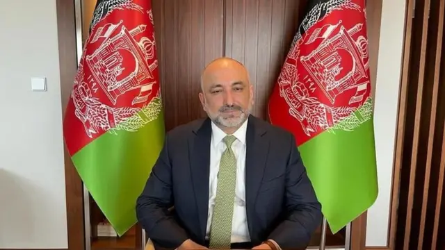 اتمر