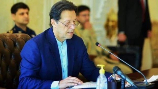 عمران