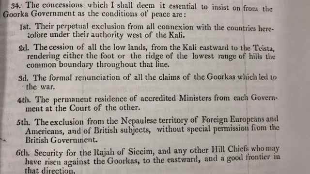 गोप्य पत्र