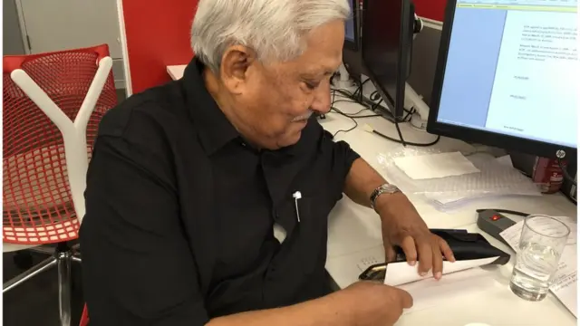 गौरक्षक