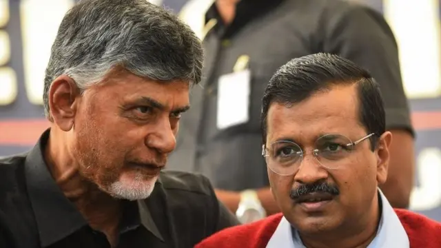 केजरीवाल के साथ चंद्रबाबू नायडू