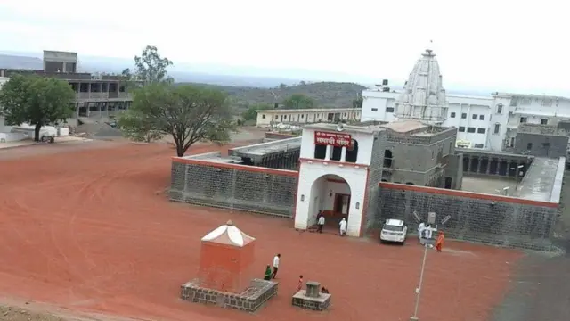 भगवानगड