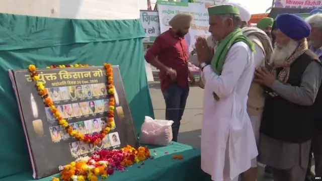 ਕਿਸਾਨਾਂ ਨੂੰ ਸ਼ਰਧਾਂਜਲੀ