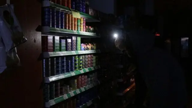 व्हेनेझुएला