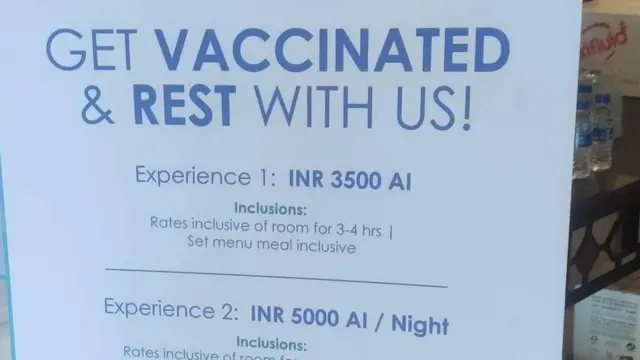 హోటల్ ప్రకటన
