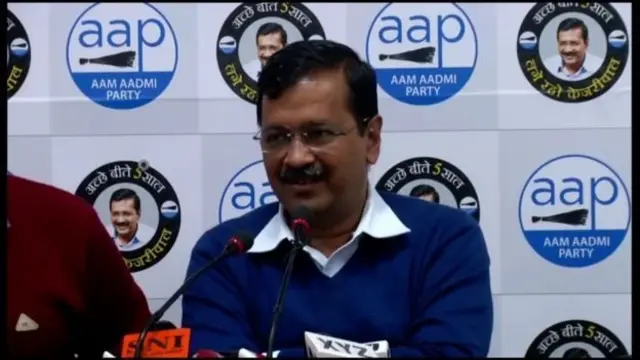 अरविंद केजरीवाल