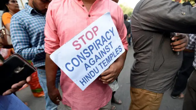 सबरीमला